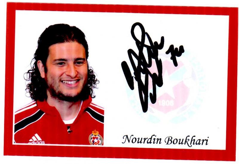 Nourdin Boukhari